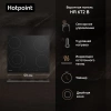 Варочная панель электрическая HOTPOINT HR 6T2 B