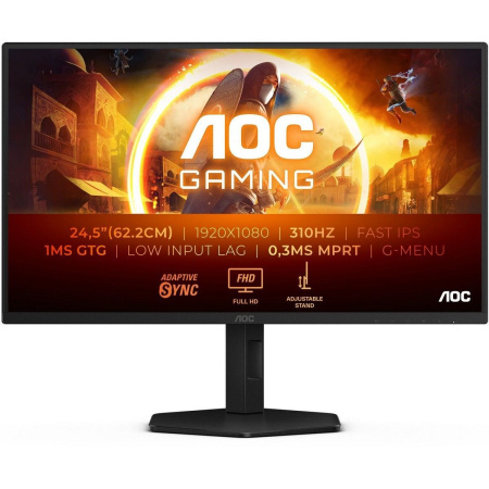Монитор 25" AOC 25G4SXU IPS 1920x1080, 310Hz, 1ms, Black