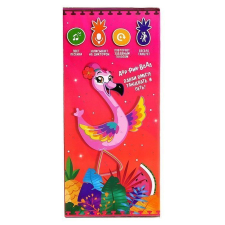 Музыкальная игрушка «Весёлый фламинго», звук, движение, повтор голоса