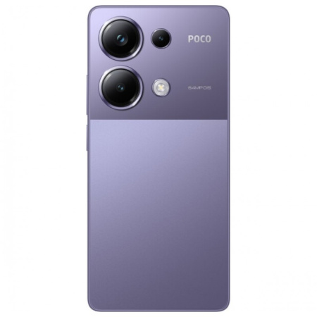Смартфон Poco M6 Pro 8/256GB Purple (Фиолетовый)