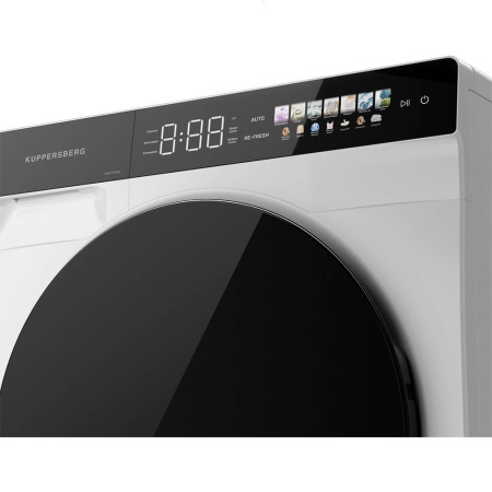 Сушильная машина Kuppersberg DM 590 W