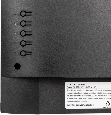 Монитор Hiper 23.8" EasyView SB2402 FHD IPS LED черный