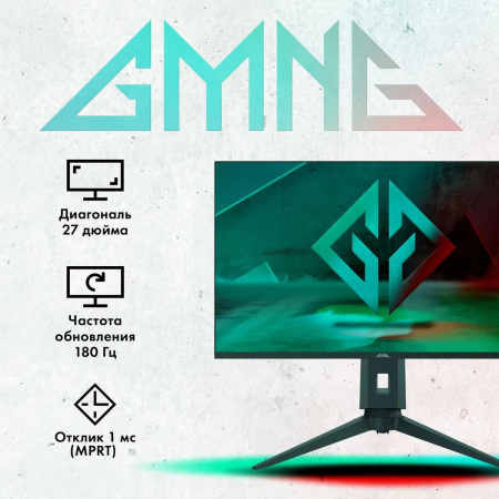 Монитор GMNG 27" Gaming GM-27F12 черный VA LED
