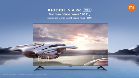 Телевизор Xiaomi TV A Pro 43 2026 (L43MB-APRU)