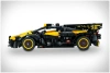 Конструктор LEGO Technic 42151 Бугатти Болид