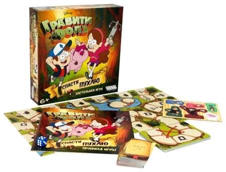 Игра настольная Hobby World Гравити Фолз Спасти Пухлю 915243