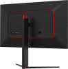 Монитор Dahua 31.5" LM32-P301A 2560x1440 IPS LED черный