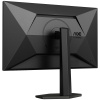 Монитор 27" AOC Q27G4XF IPS 2560x1440 180Hz 1ms Black