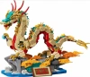 LEGO Seasonal 80112 Благоприятный Дракон