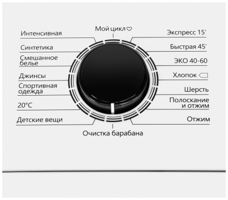 Стиральная машина MAUNFELD MFWM128WH