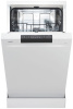Посудомоечная машина Gorenje GS520E15W