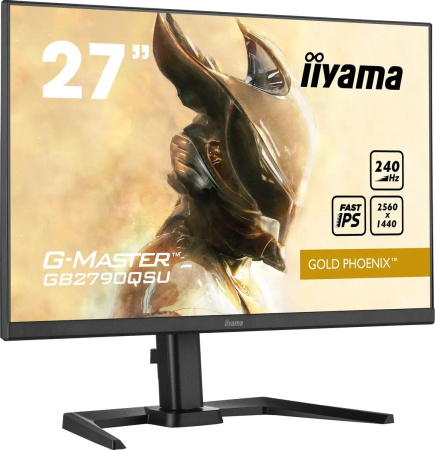 Монитор Iiyama 27" G-Master GB2790QSU-B5 2560x1440 IPS LED черный