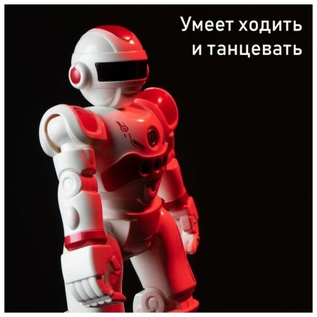 Робот радиоуправляемый IQ BOT GRAVITONE, русское озвучивание, цвет красный