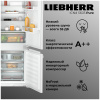 Встраиваемый холодильник Liebherr ICNd 5603
