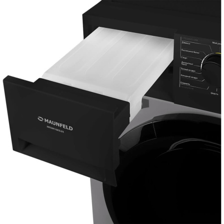Сушильная машина Maunfeld MFDM168SL03