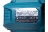 Циркулярная пила Makita HS7611