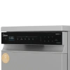Посудомоечная машина Midea MFD45S350Si