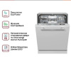 Встраиваемая посудомоечная машина Miele G 7250 SCVi