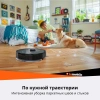 Roborock Q5 Pro plus