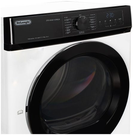 Сушильная машина Delonghi DTD 8106 H EMILIA