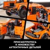 Конструктор LEGO Technic Ford F-150 Raptor 42126