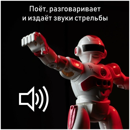 Робот радиоуправляемый IQ BOT GRAVITONE, русское озвучивание, цвет красный