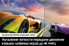 Телевизор Samsung QE50QN90DAUXCE