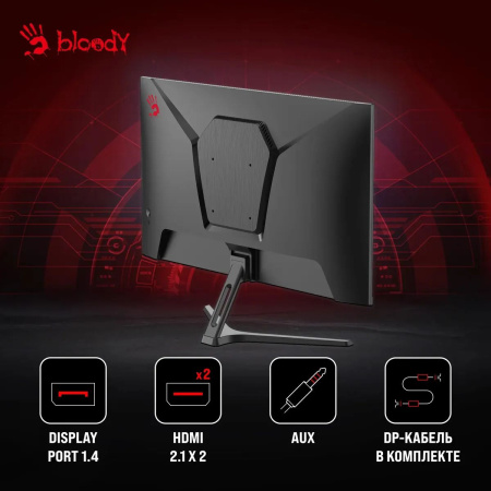Монитор Bloody 27" MN270F FHD IPS LED черный