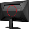 Монитор 23.8" AOC Q24G4E IPS, 2560x1440, 180Hz, Black