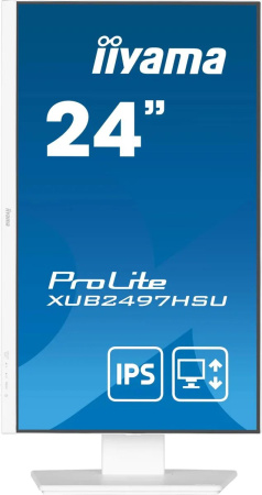 Монитор Iiyama 23.8" ProLite XUB2497HSU-W2 FHD IPS LED белый