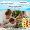 Бизидом со светом Alatoys развивающий