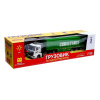 Грузовик радиоуправляемый «Контейнеровоз», 1:48, свет, работает от аккумулятора бело-зелёный