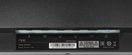 Монитор NPC 29" MZ300L 2560x1080 PS LED черный