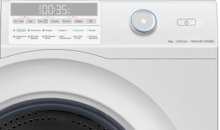 Стиральная машина Haier HW60-BP12959BE