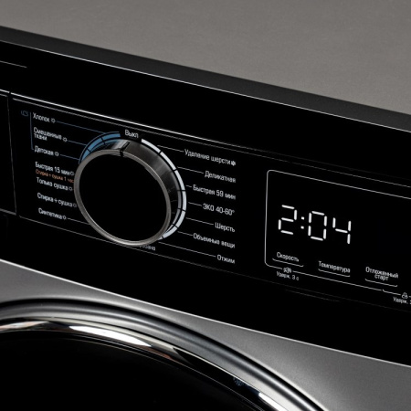 Стиральная машина с сушкой Бирюса WMD-MX814/15 S