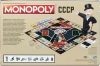 Игра настольная Monopoly Монополия СССР