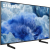 Телевизор Samsung QE43Q8FAAUXCE