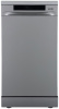 Посудомоечная машина Gorenje GS541D10X