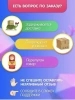 Игра настольная Monopoly Монополия СССР