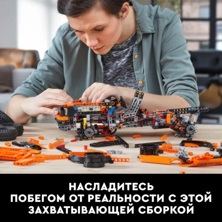 Конструктор LEGO Technic Ford F-150 Raptor 42126