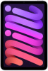 Apple iPad mini (2024) Wi-Fi+Cellular 512 ГБ, фиолетовый