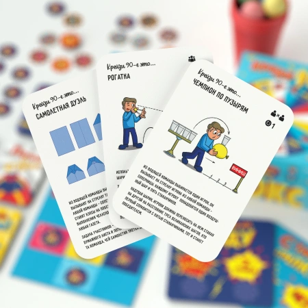 Настольная игра КреП Крейзи 90ые