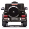 Электромобиль TOMMY Mercedes G63 AMG MB-5 черный