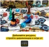Настольная игра Cosmodrome Games Истоки. Восход цивилизаций