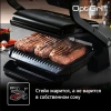 Электрогриль Tefal Optigrill GC712834