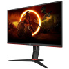 Монитор 27" AOC 27G2ZN3 Black  VA