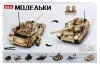 Конструктор Модельки «Танк Т-90», 893 детали