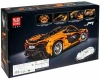 Конструктор Mould King 13090S Гиперкар McLaren P1