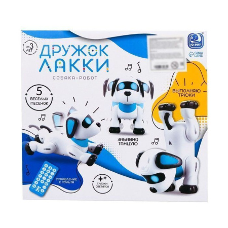 Робот-собака «Дружок Лакки», световые и звуковые эффекты
