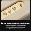 Портативная акустика Marshall Woburn III, 150 Вт, EU, Кремовый